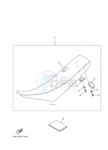 YZ250 (B9UA) drawing SEAT