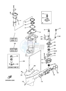 25BMHL drawing REPAIR-KIT-2