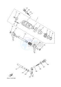 YFM700FWB KODIAK 700 CAMO (B169) drawing SHIFT CAM & FORK