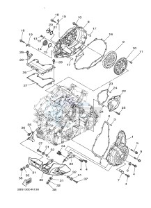 XT1200ZE SUPER TENERE ABS (2KBC) drawing CRANKCASE COVER 1