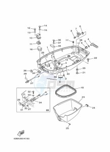 40VEOL drawing BOTTOM-COWLING