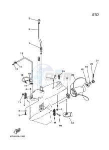 200F drawing LOWER-CASING-x-DRIVE-2