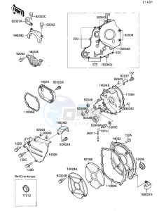 ZX 750 F [NINJA 750R] (F4) [NINJA 750R] drawing ENGINE COVER-- S- -