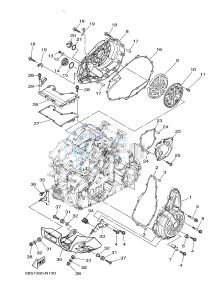 XT1200Z (2BS4) drawing CRANKCASE COVER 1