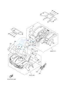 YFM125A YFM125GD GRIZZLY 125 (1PY5 1PY6) drawing EMBLEM & LABEL 1