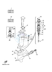 25D drawing REPAIR-KIT-2