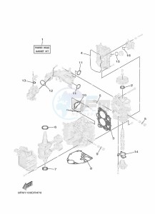 F20GMHS drawing REPAIR-KIT-1