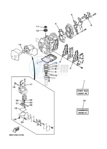 E15D drawing REPAIR-KIT-1