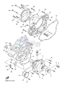 YZF-R6 600 R6 (1HCA 1HCB 1HCC) drawing CRANKCASE COVER 1