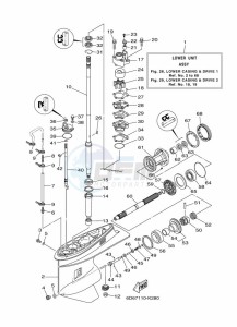 F80BETX drawing LOWER-CASING-x-DRIVE-1