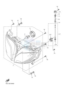 FJR1300A FJR1300A ABS (1MCN) drawing HEADLIGHT