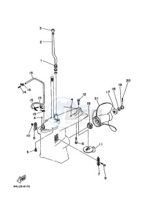 200G drawing LOWER-CASING-x-DRIVE-2