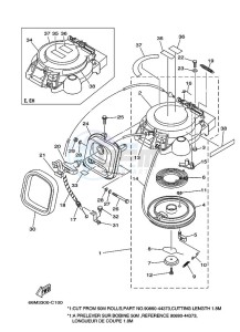 F15AES drawing STARTER-MOTOR