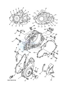 YFM700R (BCX9) drawing CRANKCASE COVER 1