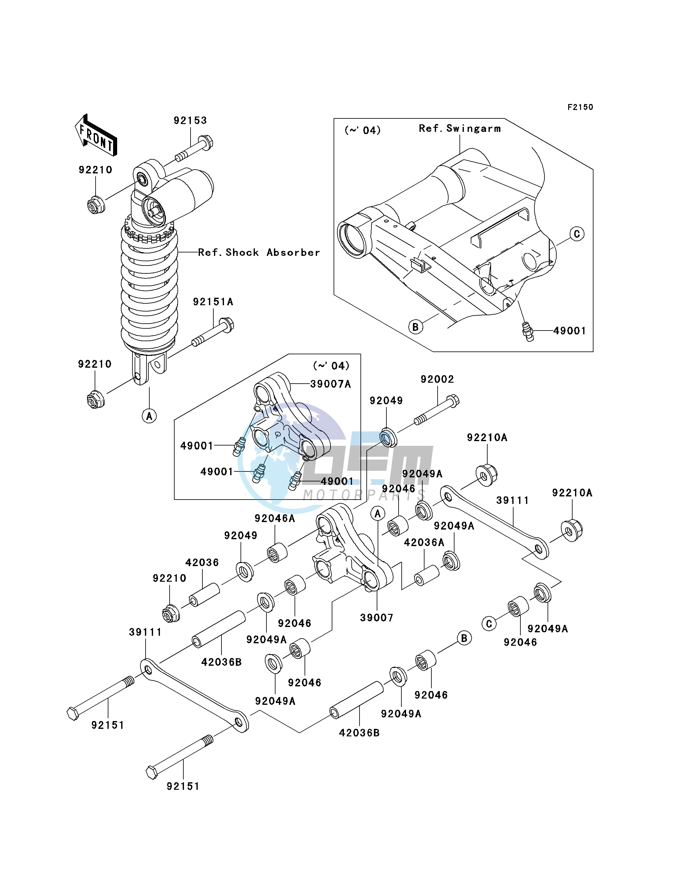 REAR SUSPENSION