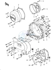 KZ 650 C [CUSTOM] (C1-C3) [CUSTOM] drawing ENGINE COVERS