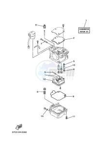 F40BMHDL drawing REPAIR-KIT-2