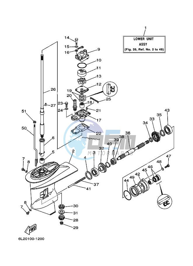 LOWER-CASING-x-DRIVE-1