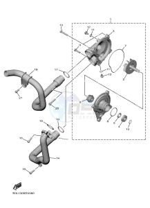 YZF1000 YZF-R1 (B3L1) drawing WATER PUMP