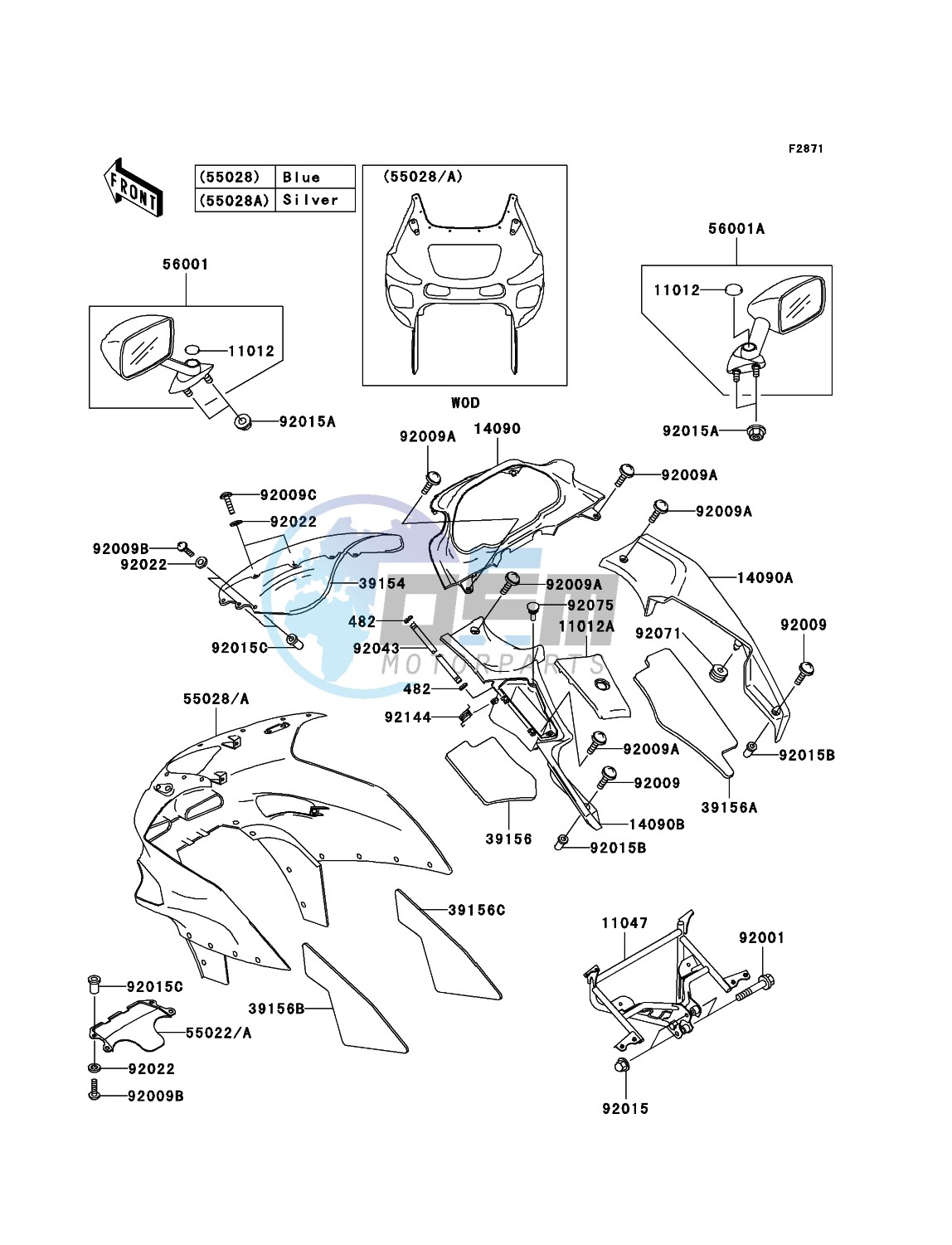 Cowling