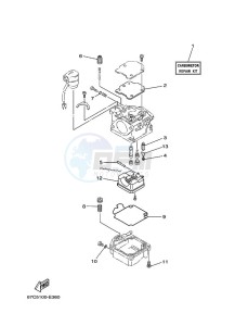 F40BMHDS drawing REPAIR-KIT-2