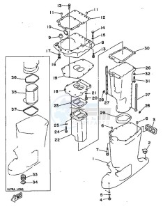 150A drawing CASING