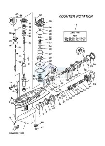 FL115A drawing PROPELLER-HOUSING-AND-TRANSMISSION-3