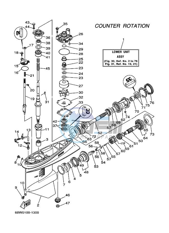 PROPELLER-HOUSING-AND-TRANSMISSION-3