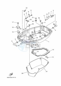 E60HMHDL drawing BOTTOM-COWLING