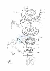 E115AETL drawing IGNITION