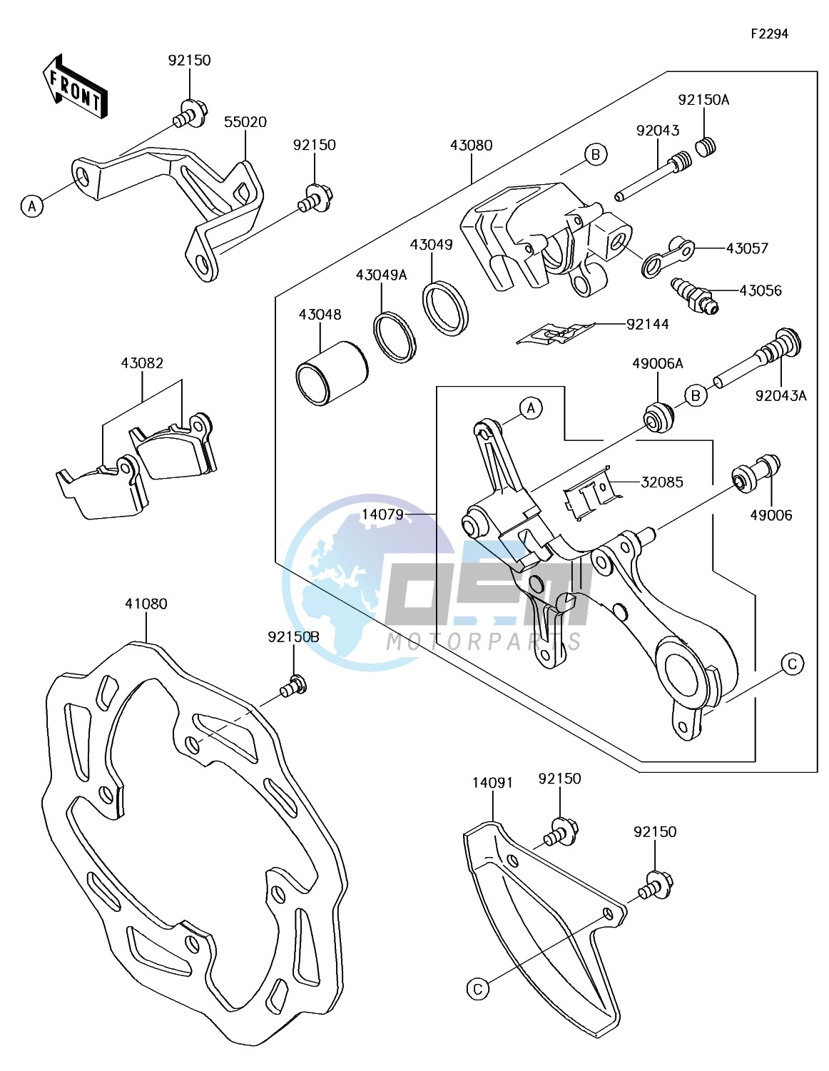 Rear Brake