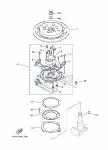 E25BMHS drawing GENERATOR