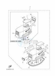 E40GMHS drawing TOP-COWLING