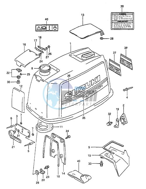 Engine Cover (1995 to 1997)