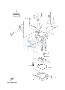 F25DETL drawing REPAIR-KIT-2