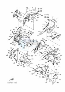 TRACER 900 MTT850 (B5CF) drawing COWLING