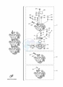 E60HMHDL drawing CARBURETOR