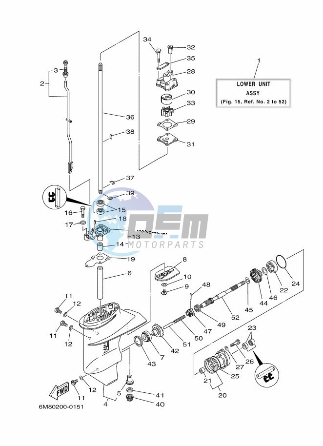 PROPELLER-HOUSING-AND-TRANSMISSION-1