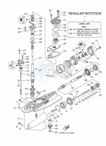 F250UA-Y12 drawing PROPELLER-HOUSING-AND-TRANSMISSION-1