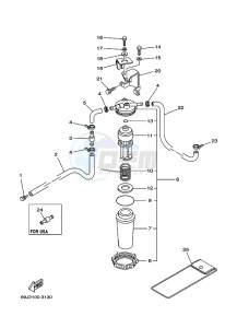 F200AETX drawing FUEL-SUPPLY-1