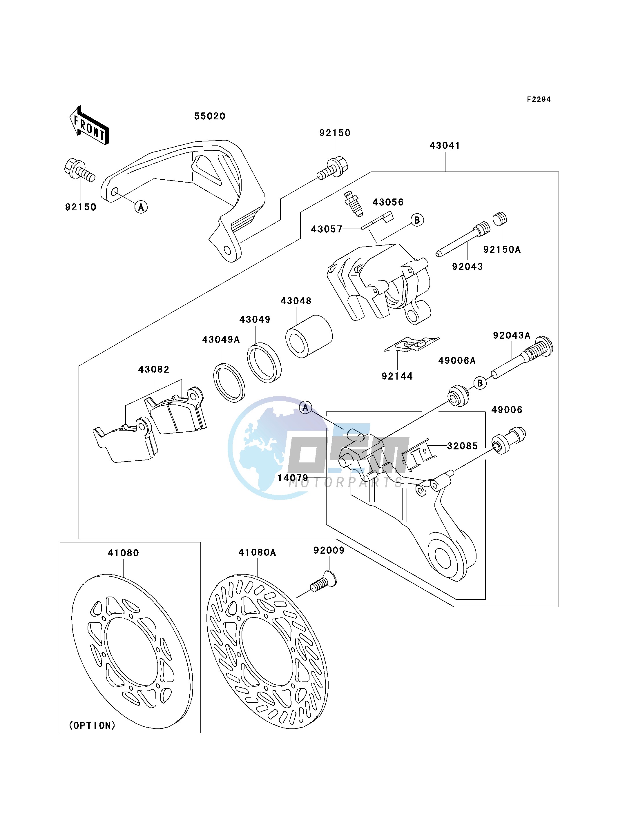 REAR BRAKE