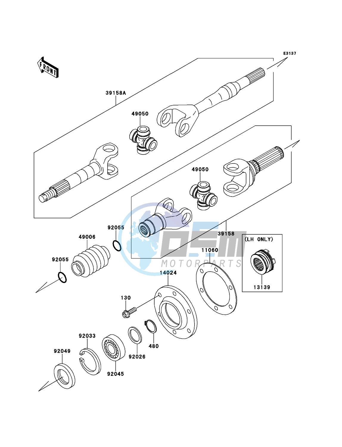 Drive Shaft-Rear