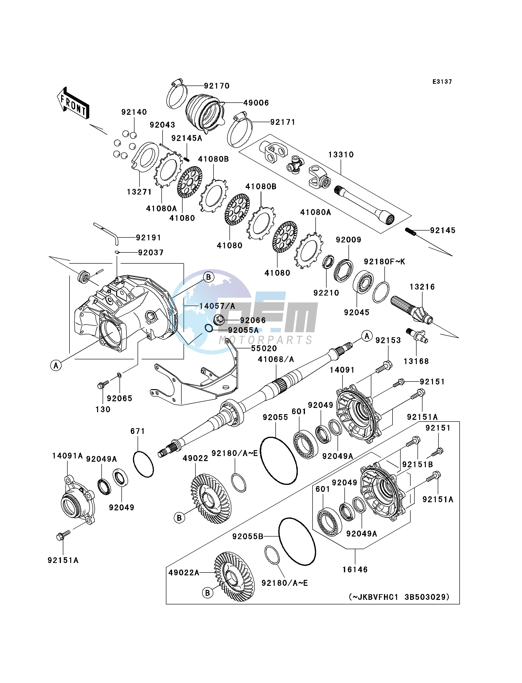 DRIVE SHAFT-REAR