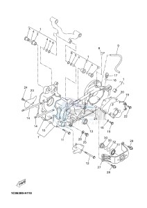 YP125RA (ABS) X-MAX 250 ABS (2DL2 2DL2 2DL2 2DL2) drawing CRANKCASE