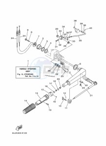 25NMHS drawing STEERING