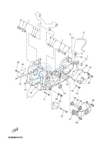 YP250R X-MAX 250 (2DL1 2DL1 2DL1 2DL1) drawing CRANKCASE