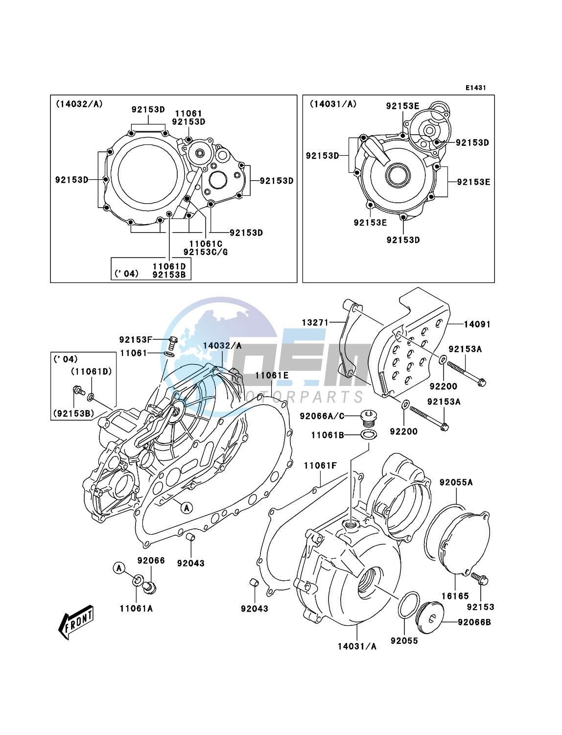 Engine Cover(s)