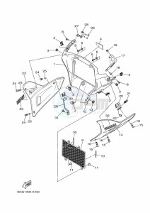 MT-10 SP MTN1000D (BGG1) drawing COWLING 3