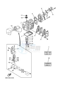 E15DMHS drawing REPAIR-KIT-1