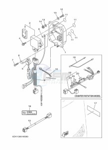 LF200XCA-2014 drawing OPTIONAL-PARTS-1